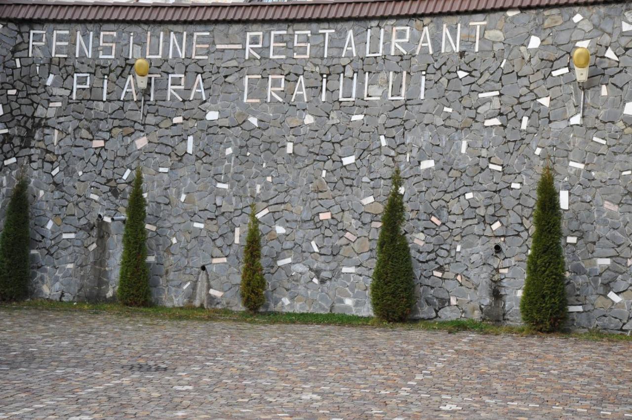 Pensiune Restaurant Piatra Craiului Дымбовичоара Экстерьер фото